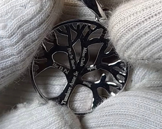 The Tree of Life Pendant - Where Music Meets Memory
