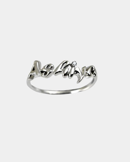Customized Name Ring