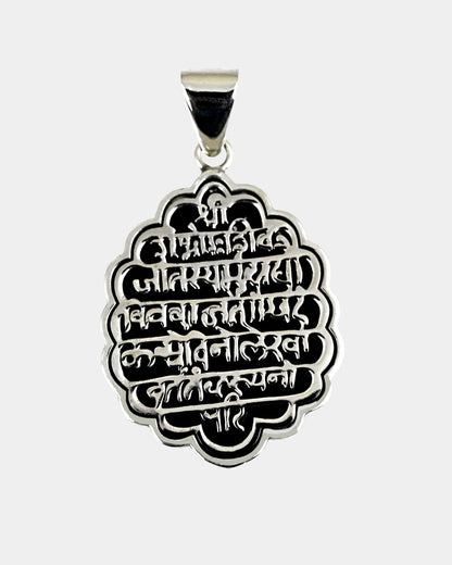 Shambhu Mudra Pendant