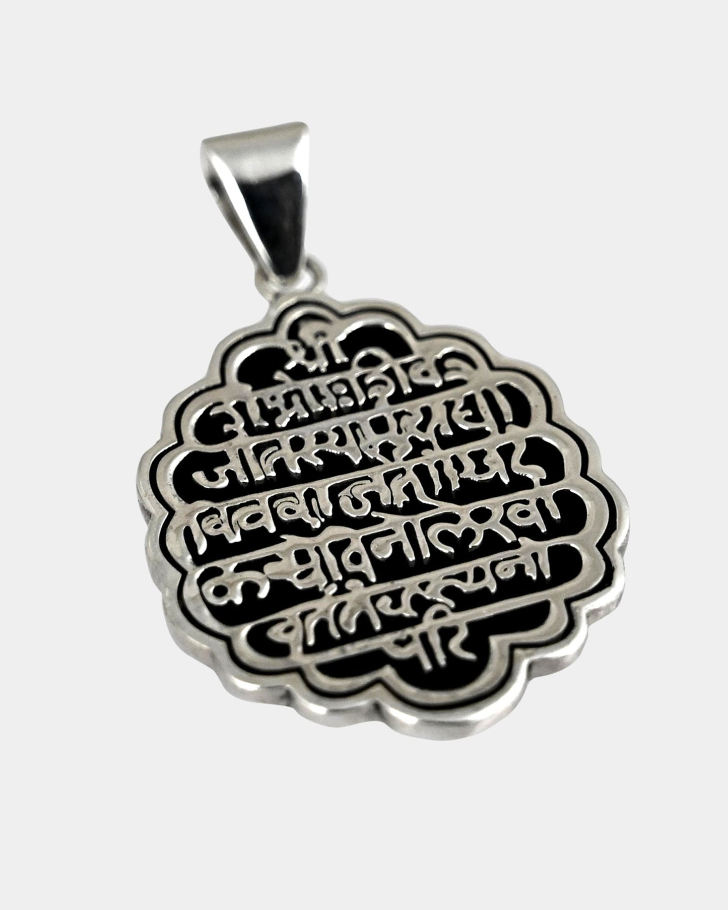 Shambhu Mudra Pendant