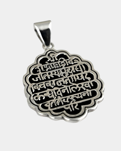 Shambhu Mudra Pendant