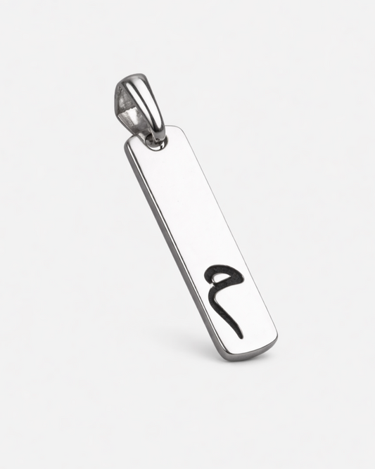 Custom Name Initial Pendant