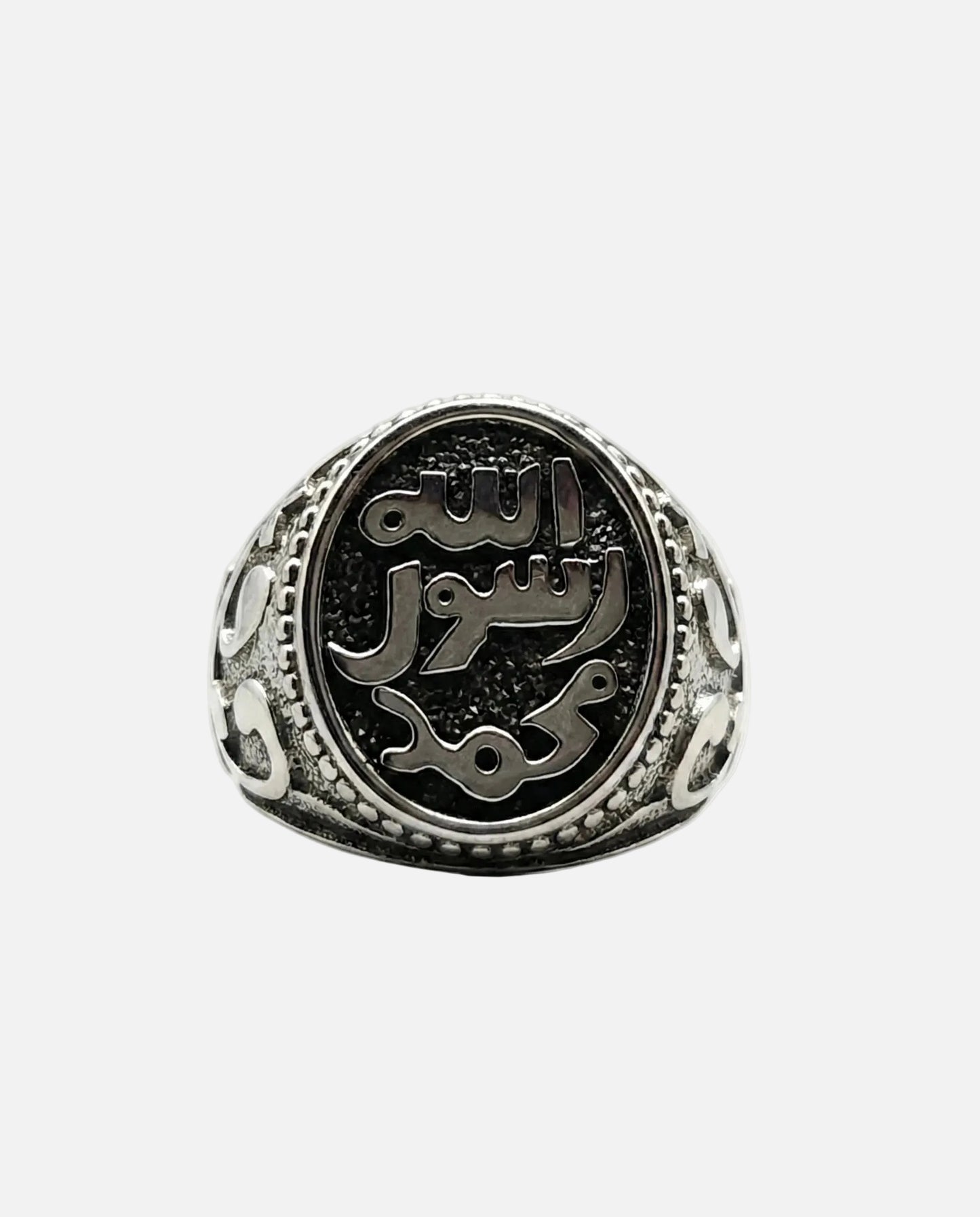 Seal of Prophet ring