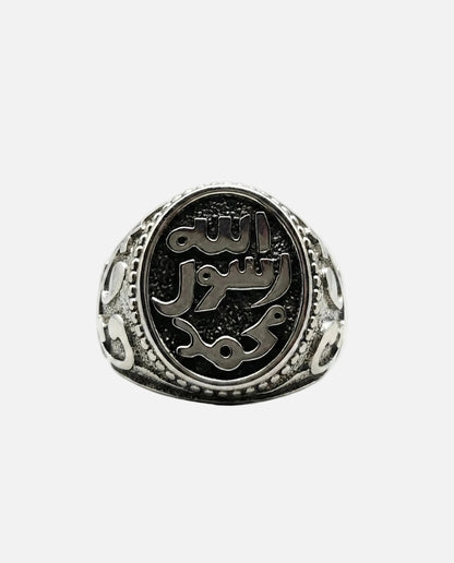 Seal of Prophet ring