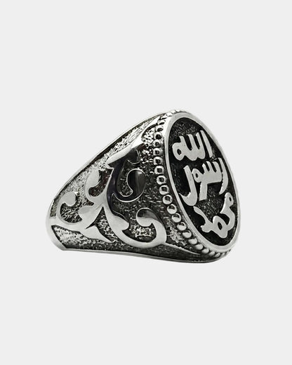 Seal of Prophet ring