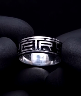 Name Initial ETR Band Ring